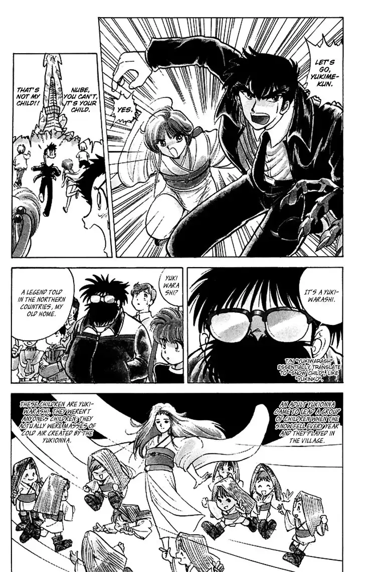 Jigoku Sensei Nube Chapter 65 16